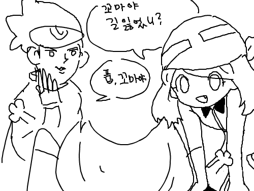 ^0^... : 도감소유자 다 그릴려고했는데.... 진지한모습을 그릴려고했는데..징지하지안아서 이건그냥버리고 다시 루비사파에메그릴려구용ㅠ그냥 끄기엔 사파가 너무 이뻐서 올림 스케치판 ,sketchpan