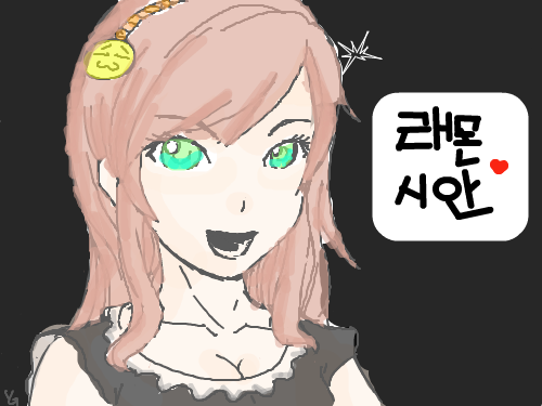 에.. 망작이랄카..? : 후훗.. 망작이랍니다 스케치판 ,sketchpan