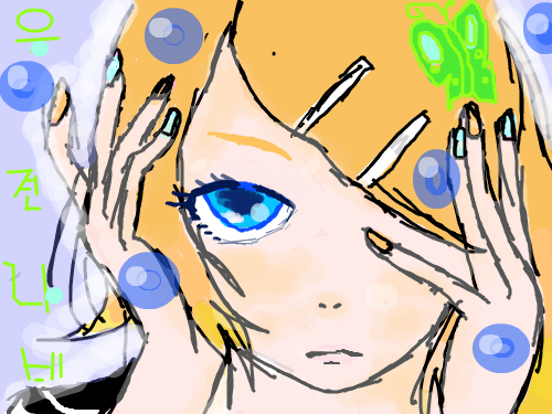 완성! : 미완성을 완성하였습니다 30분걸렸군쩝 아닌가 1시간인가 스케치판 ,sketchpan