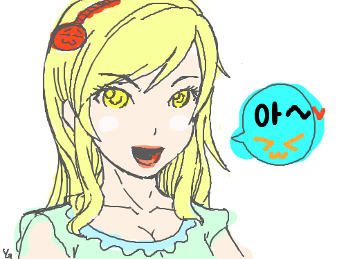 레몬빛 : 레몬조아~! 스케치판 ,sketchpan