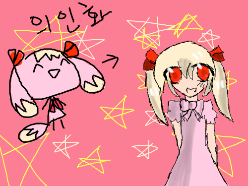 의인화 했습니당. : 으어..이상하다 스케치판 ,sketchpan