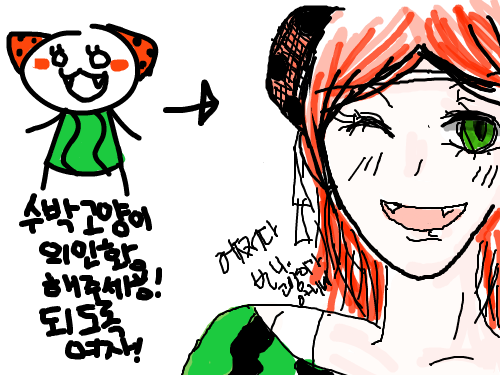 수박고양이이어그리기 : 어쩌다보니 고양이가 안됬어.. 스케치판 ,sketchpan