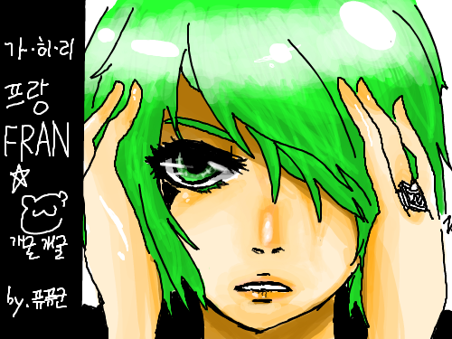 [가히리패러디]우견의 나비 : 개구리의 나비같은 느낌이다. 스케치판 ,sketchpan