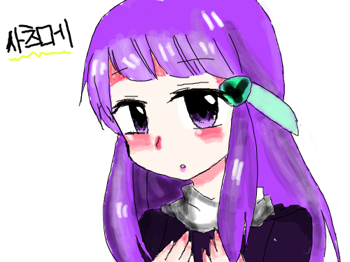 채색완료! : 아웅..너무 케릭이 귀여웠는데..제가 다 망쳐놨네요..(구석..) 스케치판 ,sketchpan