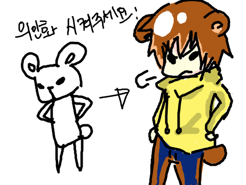 죄송 ㅠㅠ : 못그려졌네요 ㅠㅠ 죄송염 스케치판 ,sketchpan