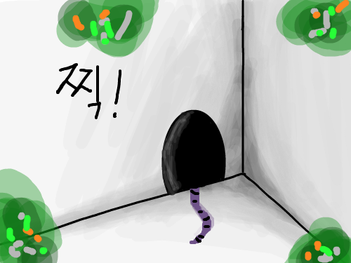 구석진 방에 곰팡이 : 곰팡이 곰팡이 스케치판 ,sketchpan