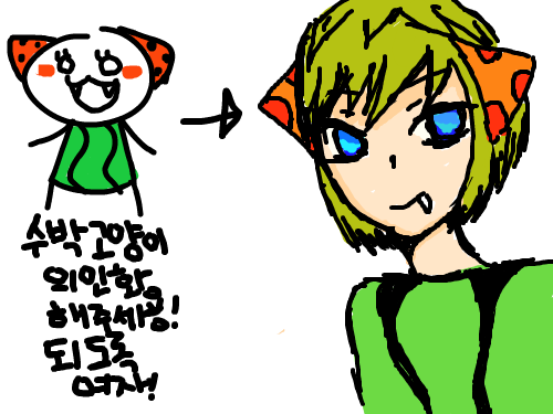 엄허 ㅎㅎ : 안구테러중 죄송 스케치판 ,sketchpan