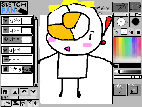 내(자캐)가 드로잉 판엗ㄷ;; : 내(자캐)가 드로잉판에 오마이갘ㅋㅋ 스케치판 ,sketchpan