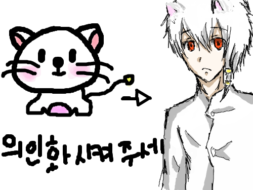 저도 안닮았음 ㅋ : 걍 심심해서 필받기위해 그린 스케치판 ,sketchpan