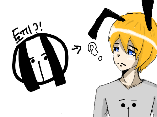 주랭이 : 주황머릿결 토기?! 스케치판 ,sketchpan