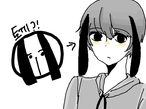 완성이요! : 설묭설묭 스케치판 ,sketchpan