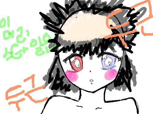 이 머리스타일은! : 그냥 머리스타일 스케치판 ,sketchpan