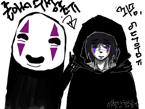 가오나시 의인화 : 나 못그림 스케치판 ,sketchpan