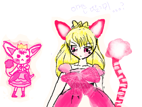 여우겠지 : 뭐지 이 밀려오는 후회감 스케치판 ,sketchpan