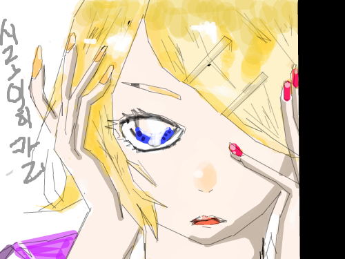 수정 : 선이 이상한거 같아..; 스케치판 ,sketchpan