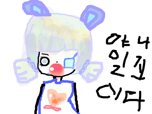 일진토끼 : 야 나 일진이야 스케치판 ,sketchpan