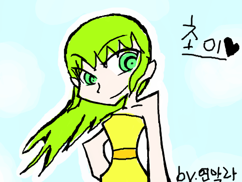 초이♥ : 초이의매력모드 스케치판 ,sketchpan