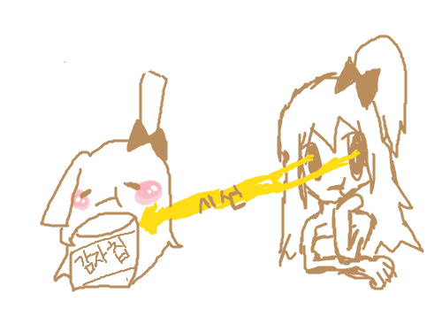 먹보초이 : 초이가 먹보가 되어 있었다. 스케치판 ,sketchpan