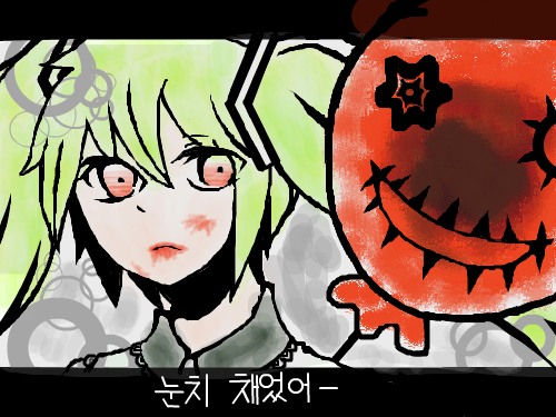 으히히이번엔빨리끝냈ㄷ따 : 대충충대충 스케치판 ,sketchpan