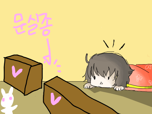 담장너머의토끼인형 : ㅋㅋㅋㅋ 스케치판 ,sketchpan