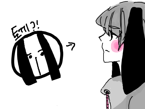 qfe : eeeeeeeeeeee 스케치판 ,sketchpan