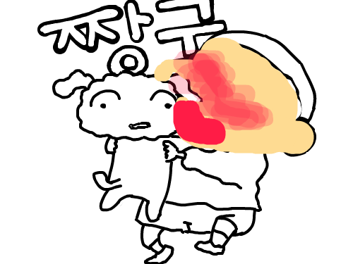 신노스케의 굴욕 : ㅇㄹㄴㄹㄴㅇㅇㄴㅇ 스케치판 ,sketchpan