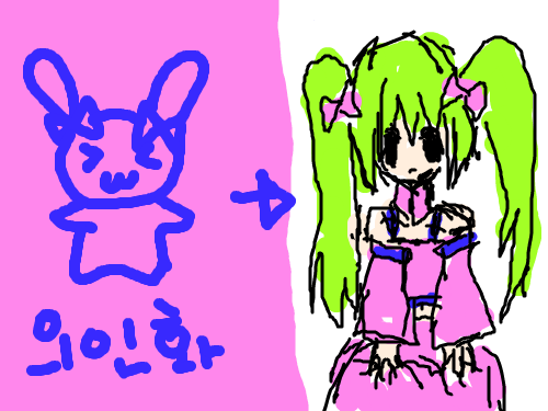 드레스초이~ : 드레스를 입은 초이.레이_미쿠닷~~퍼이_보컬로이드닷 스케치판 ,sketchpan