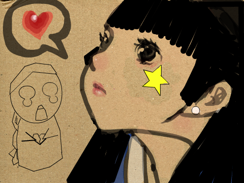 사랑거절 : ........... 스케치판 ,sketchpan