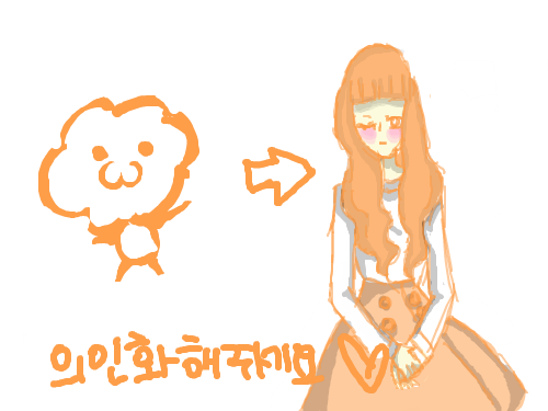 의인화 끗 : 지금까지 내가 그린 것 중에 제일성숙하닼ㅋㅋㅋㅋㅋㅋ 스케치판 ,sketchpan