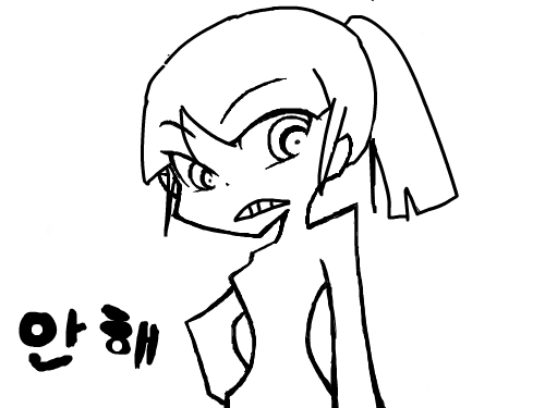 frw grgaretrhbg : swdgtr4gewtawg 스케치판 ,sketchpan