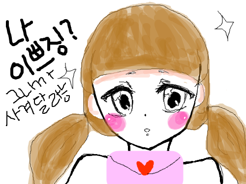 ..... : ...?? 스케치판 ,sketchpan