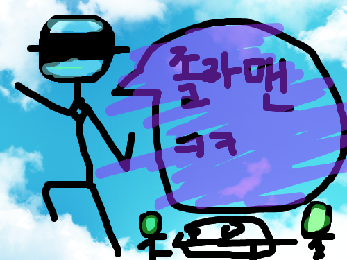 vdfsde : dfsfdsfs 스케치판 ,sketchpan