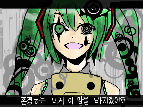 zzzzzzzz : zzzzzzzzzzzz 스케치판 ,sketchpan