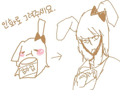 불량스럽네 : 불량토끼야뭐야 스케치판 ,sketchpan