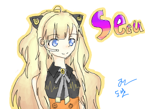 한국 보컬 시유 : 라고 치고 고링주고 가세요 댓그림도 스케치판 ,sketchpan