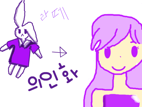 ☆★☆★☆★ : ☆★☆★☆★ 스케치판 ,sketchpan