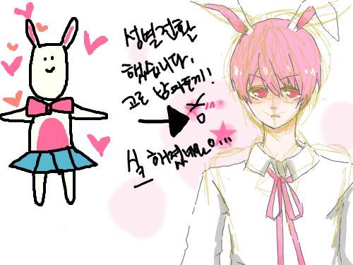 핑크핑크하다 : 토끼 성별바꾸기 의인화했어요.. 녈ㄹ심히 팟답니다 스케치판 ,sketchpan