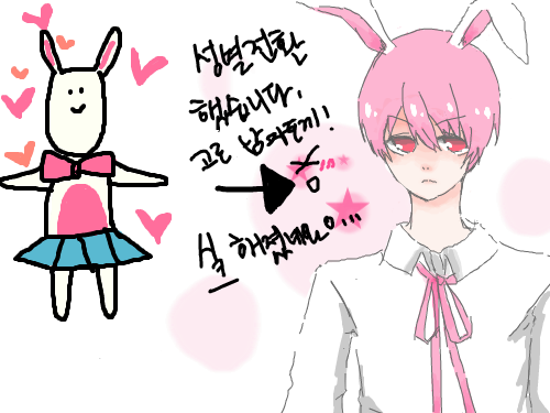 핑크핑크핑ㅇ크[선안지웟네ㅠㅠ : ㅇ으악 다햇는데 하필 선을안지워서..ㅠㅠ 스케치판 ,sketchpan