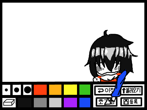 데헷 : 잼난다. 스케치판 ,sketchpan