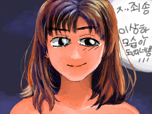 이어그리기 : 이어그리기...그릴땐 괜찮은줄 알았는데 축소해놓고보니까.. ㅈ..진짜 이상하네.. 죄송합니다 멈머님 (--)(__)(T T) 스케치판 ,sketchpan