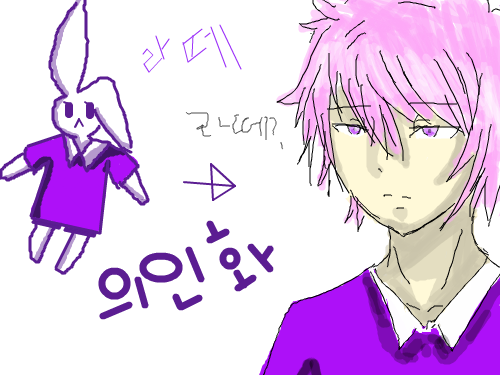 컴터 고쳤네 ㅋ : 분홍머리? 스케치판 ,sketchpan