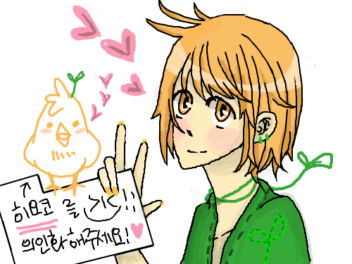 열심히 했어요ㅇㅂㅇ : 그림 하나에 4시간......!?, 시간 좀 단축하지않으면...... 스케치판 ,sketchpan