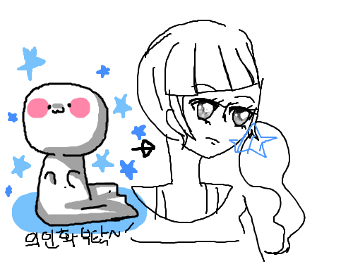 채색은 귀찮아서.. : ㅈㅅㅈㅅ 스케치판 ,sketchpan