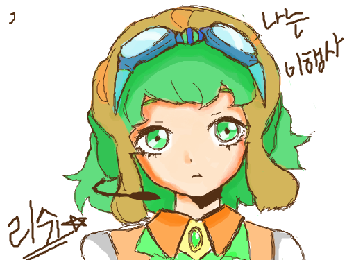 쿠왝!!!!!!!! : ㄴㅁㅇㄴㅇㄴㄴㅁㅇ 스케치판 ,sketchpan