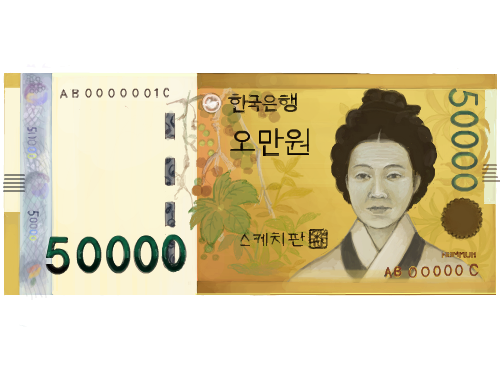 50000원... : .... 스케치판 ,sketchpan