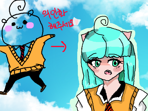 읜화끝요 ㅇ.ㅇ : 힘들힘들 끙끙 스케치판 ,sketchpan