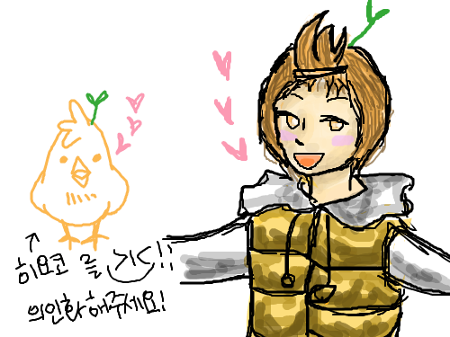 히요코 의인화를 바치옵니다...ㅋ : 으아...좀 힘들다...마우스 버리고 싶어 ㅜㅜ 스케치판 ,sketchpan