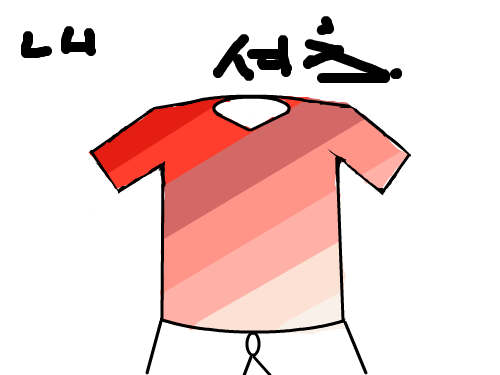 zz : zzzzzzzzzzzz 스케치판 ,sketchpan