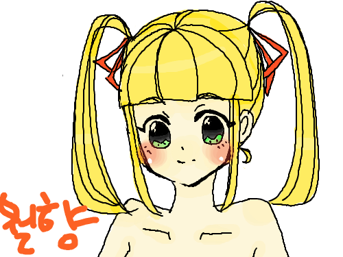 레몬맛딸긔님 색칠완료!! : 힘들게 만들었습니다ㅠㅠ골잉부탁합니다ㅠㅠ 스케치판 ,sketchpan