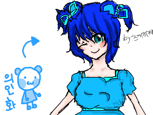 완성!! : ㅎㅎ의인화임ㅇ_ㅇ 스케치판 ,sketchpan